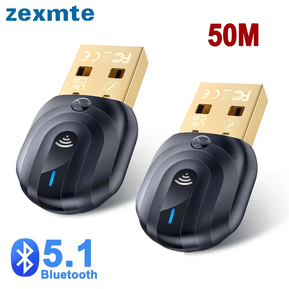Zexmte USB  5.3 5.1 ,  5.0  ۽ű ù, Ű  콺  Ϳ, 50M